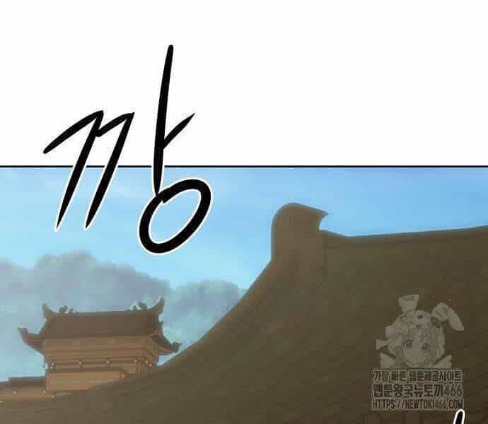 Tiểu Gia Chủ Của Tứ Xuyên Đường Gia Trở Thành Kiếm Thần - Chương 48 - ảnh 38