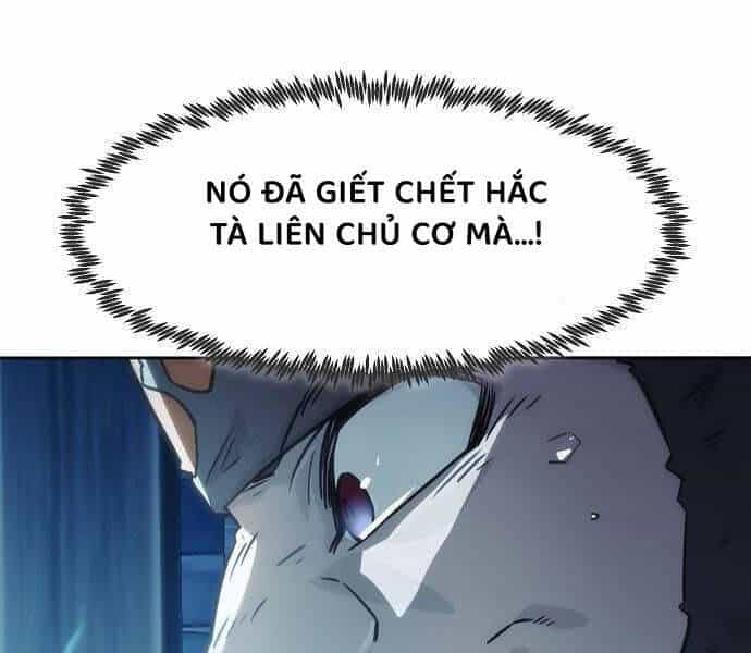 Tiểu Gia Chủ Của Tứ Xuyên Đường Gia Trở Thành Kiếm Thần - Chương 48 - ảnh 64