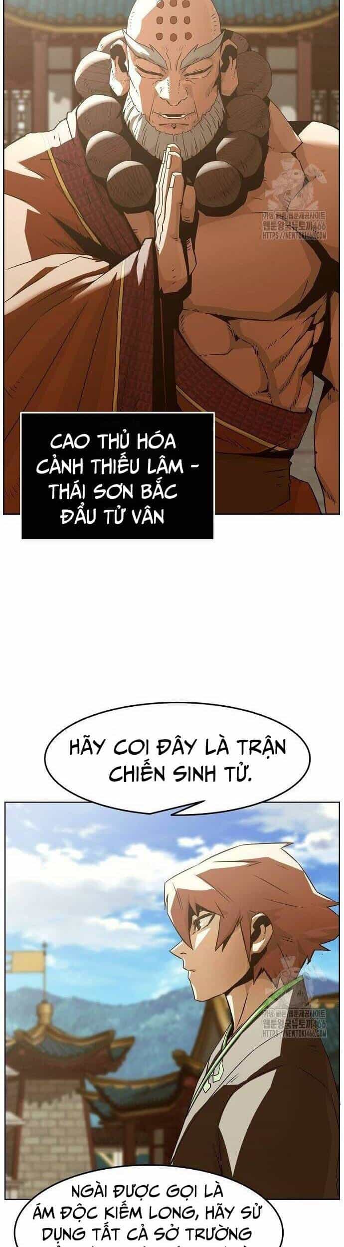 Tiểu Gia Chủ Của Tứ Xuyên Đường Gia Trở Thành Kiếm Thần - Chương 50 - ảnh 21