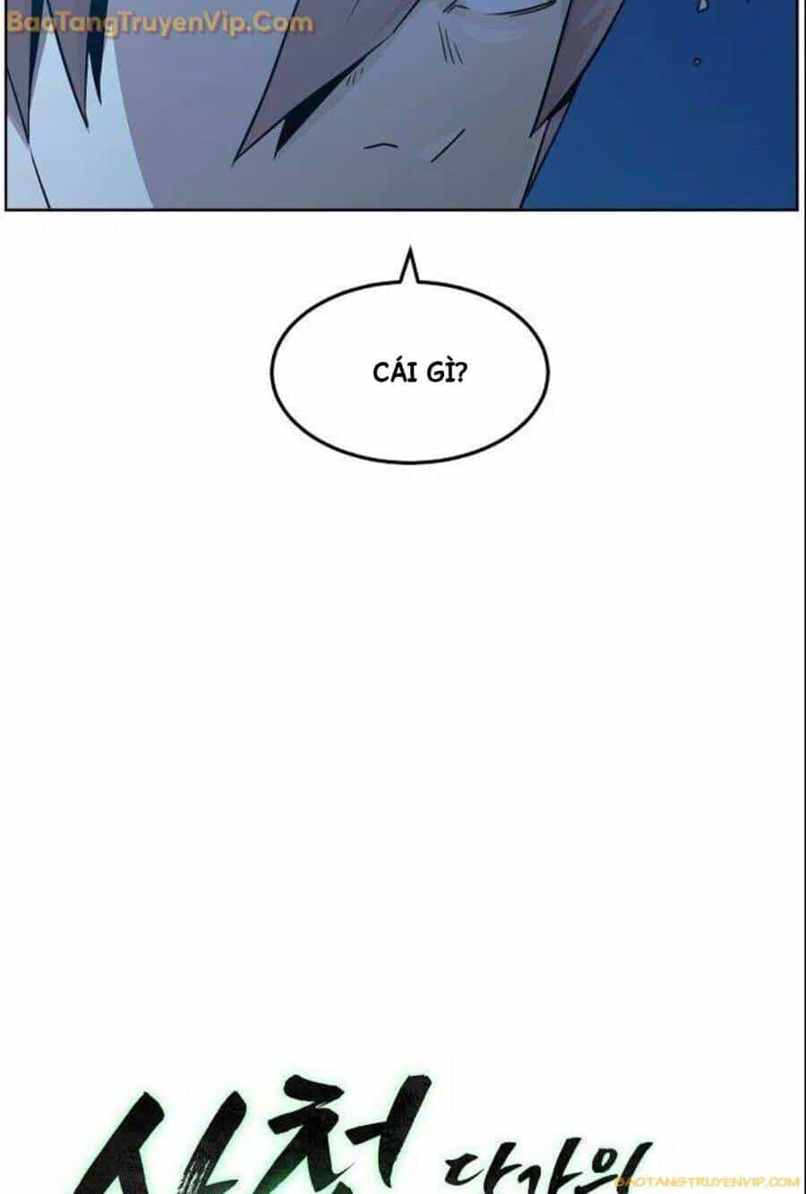 Tiểu Gia Chủ Của Tứ Xuyên Đường Gia Trở Thành Kiếm Thần - Chương 51 - ảnh 12