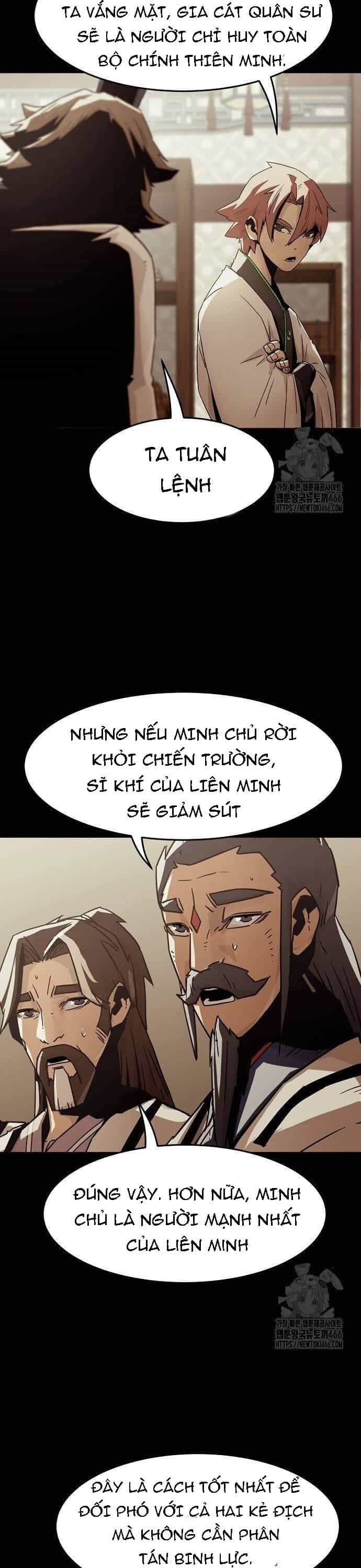 Tiểu Gia Chủ Của Tứ Xuyên Đường Gia Trở Thành Kiếm Thần - Chương 54 - ảnh 15