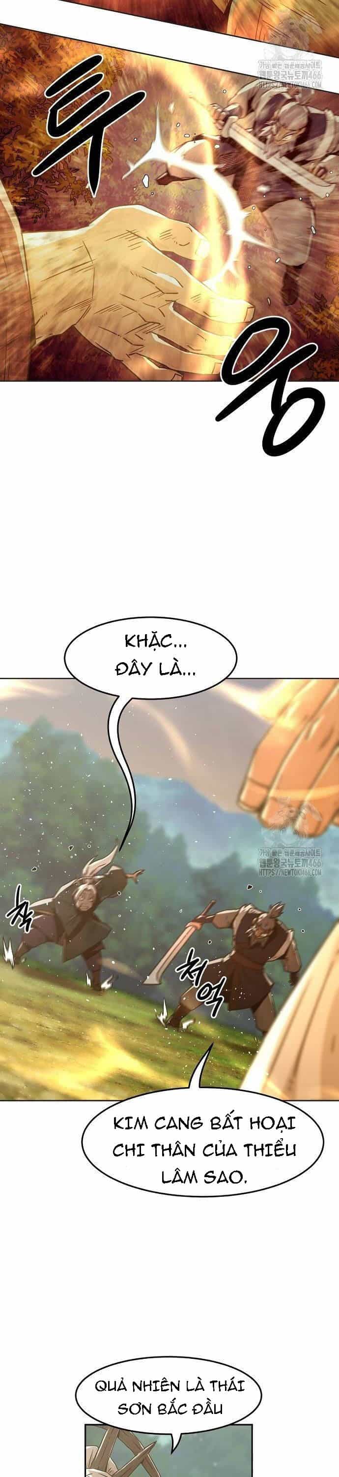Tiểu Gia Chủ Của Tứ Xuyên Đường Gia Trở Thành Kiếm Thần - Chương 54 - ảnh 19