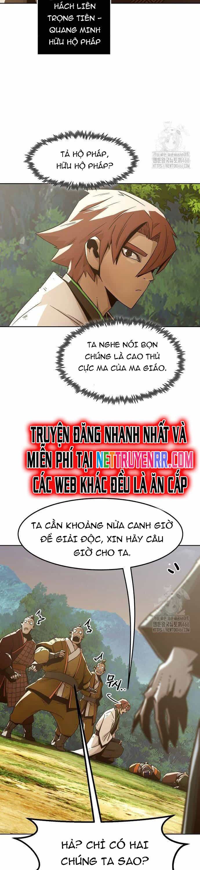 Tiểu Gia Chủ Của Tứ Xuyên Đường Gia Trở Thành Kiếm Thần - Chương 54 - ảnh 5
