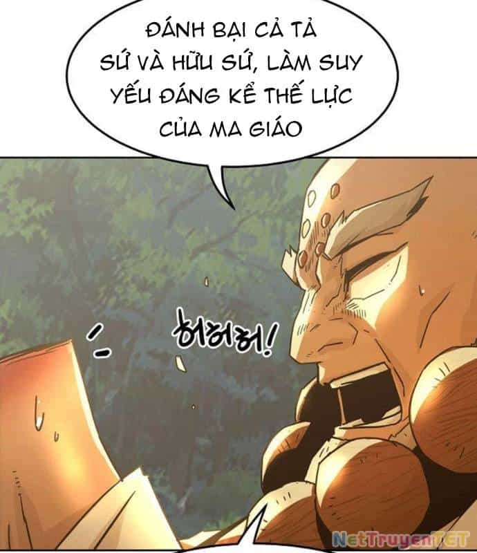 Tiểu Gia Chủ Của Tứ Xuyên Đường Gia Trở Thành Kiếm Thần - Chương 55 - ảnh 106