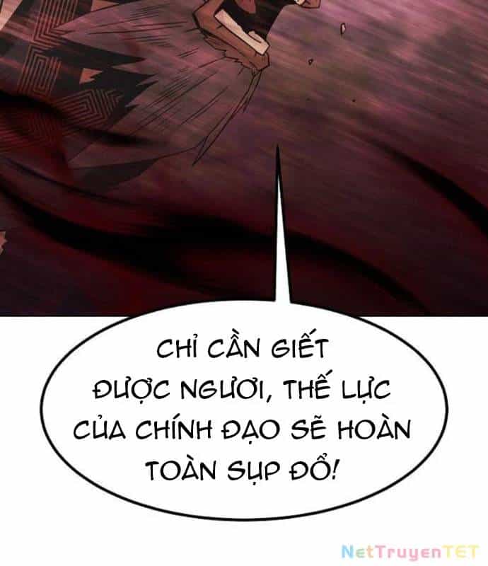Tiểu Gia Chủ Của Tứ Xuyên Đường Gia Trở Thành Kiếm Thần - Chương 55 - ảnh 23