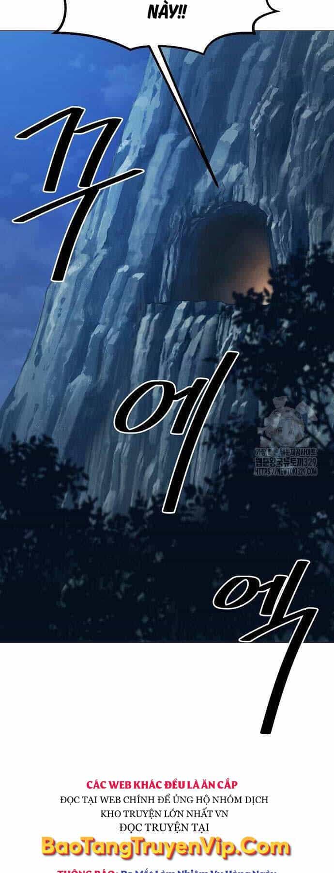 Tiểu Gia Chủ Của Tứ Xuyên Đường Gia Trở Thành Kiếm Thần - Chương 5 - ảnh 22