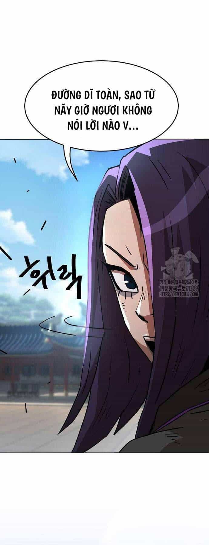 Tiểu Gia Chủ Của Tứ Xuyên Đường Gia Trở Thành Kiếm Thần - Chương 5 - ảnh 85
