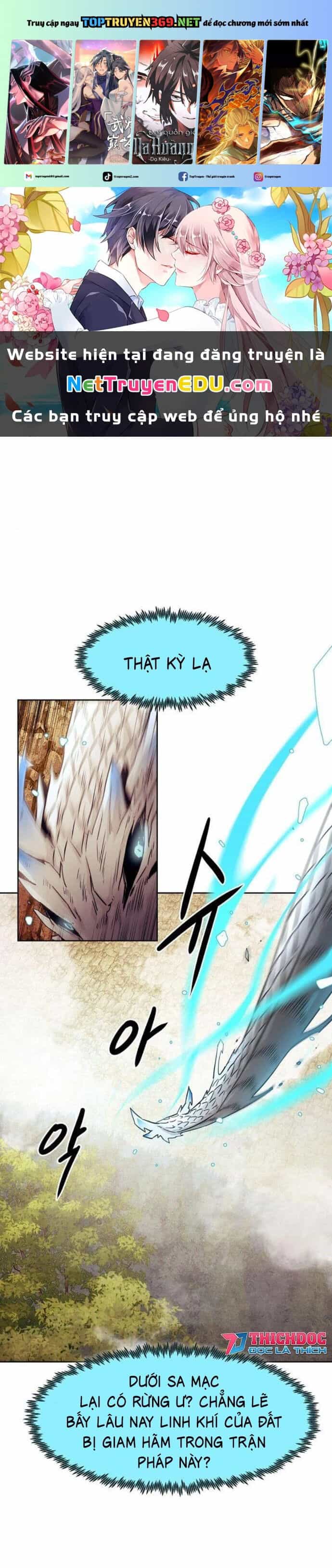 Tiểu Gia Chủ Của Tứ Xuyên Đường Gia Trở Thành Kiếm Thần - Chương 59 - ảnh 2