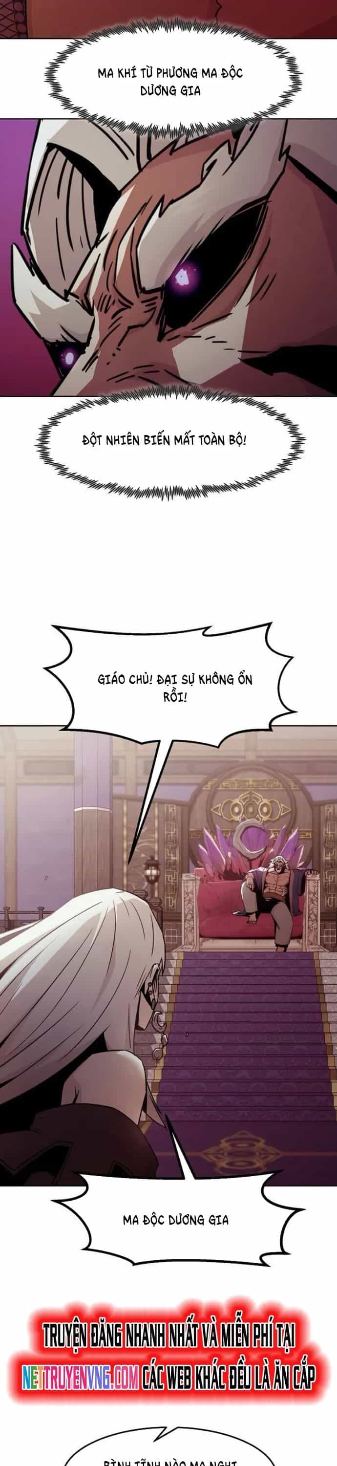 Tiểu Gia Chủ Của Tứ Xuyên Đường Gia Trở Thành Kiếm Thần - Chương 64 - ảnh 21