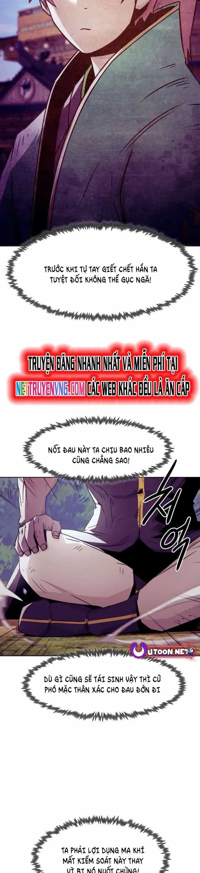 Tiểu Gia Chủ Của Tứ Xuyên Đường Gia Trở Thành Kiếm Thần - Chương 64 - ảnh 27