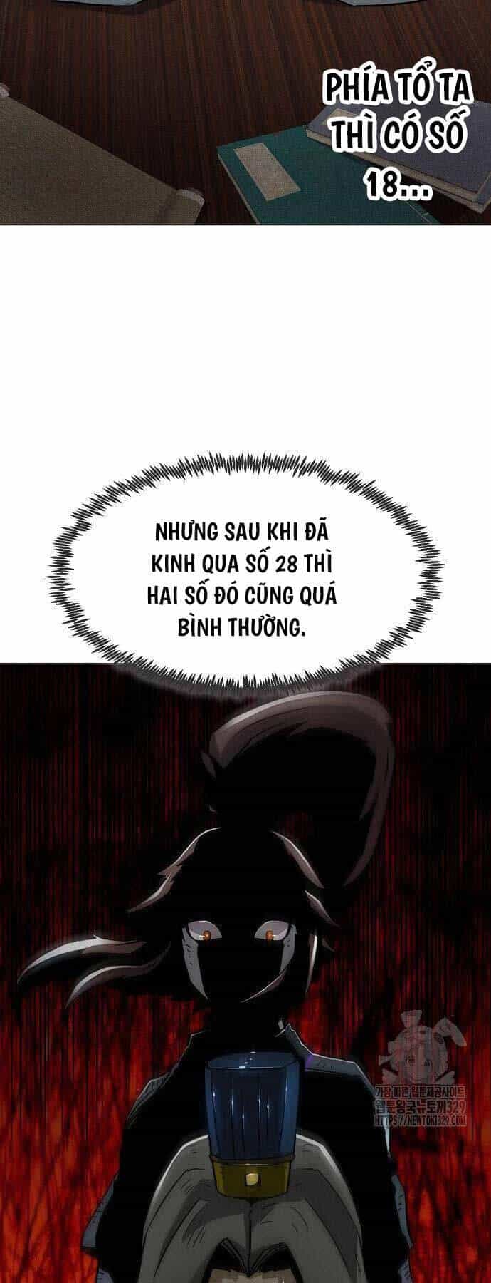 Tiểu Gia Chủ Của Tứ Xuyên Đường Gia Trở Thành Kiếm Thần - Chương 6 - ảnh 21