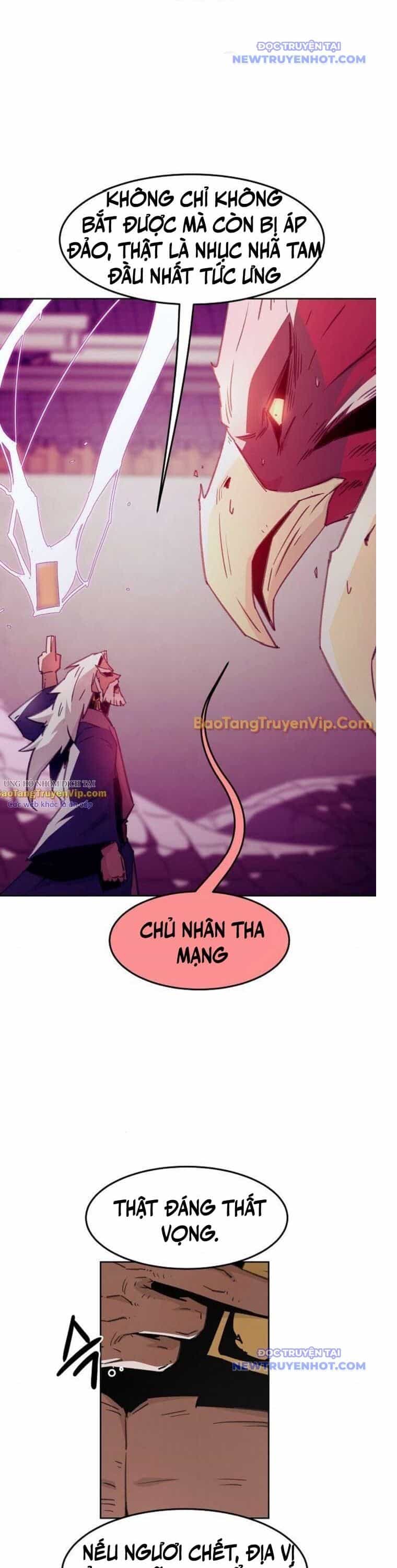 Tiểu Gia Chủ Của Tứ Xuyên Đường Gia Trở Thành Kiếm Thần - Chương 66 - ảnh 34