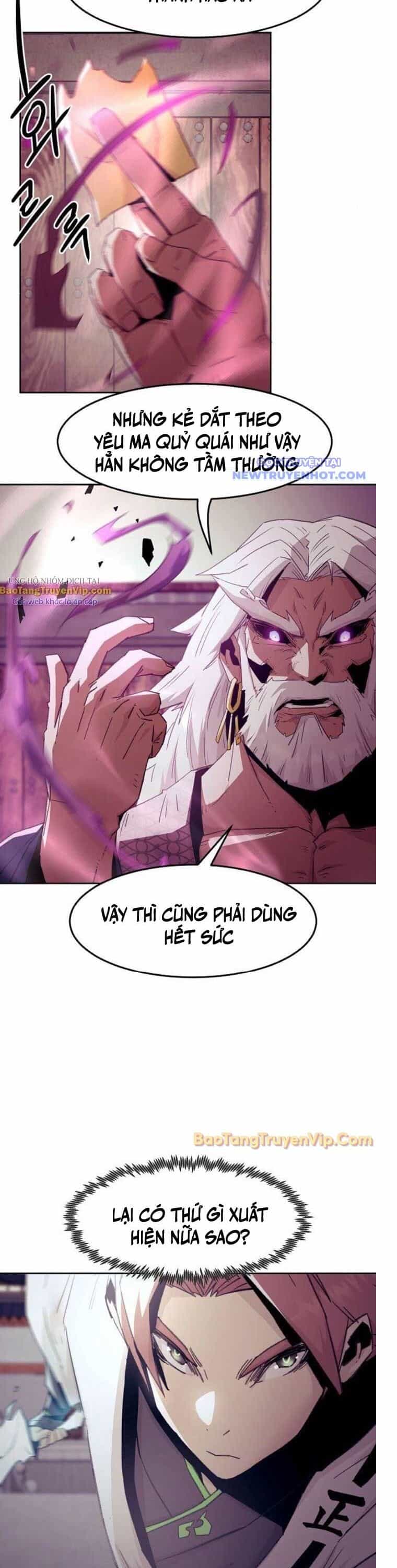 Tiểu Gia Chủ Của Tứ Xuyên Đường Gia Trở Thành Kiếm Thần - Chương 66 - ảnh 9