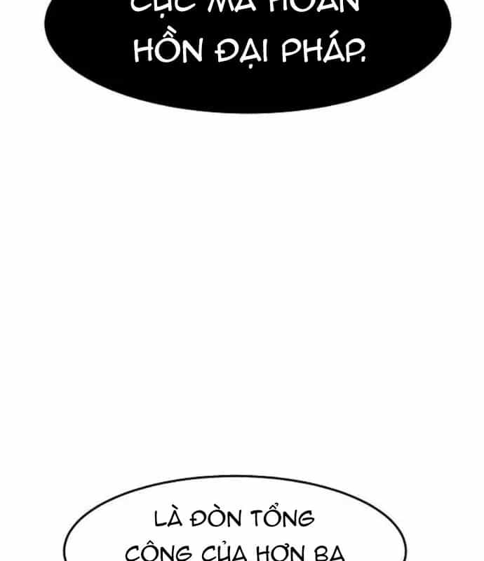 Tiểu Gia Chủ Của Tứ Xuyên Đường Gia Trở Thành Kiếm Thần - Chương 67 - ảnh 4