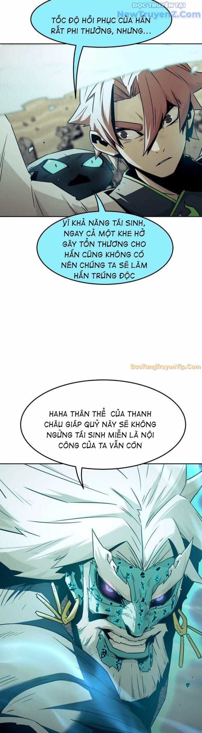 Tiểu Gia Chủ Của Tứ Xuyên Đường Gia Trở Thành Kiếm Thần - Chương 68 - ảnh 43