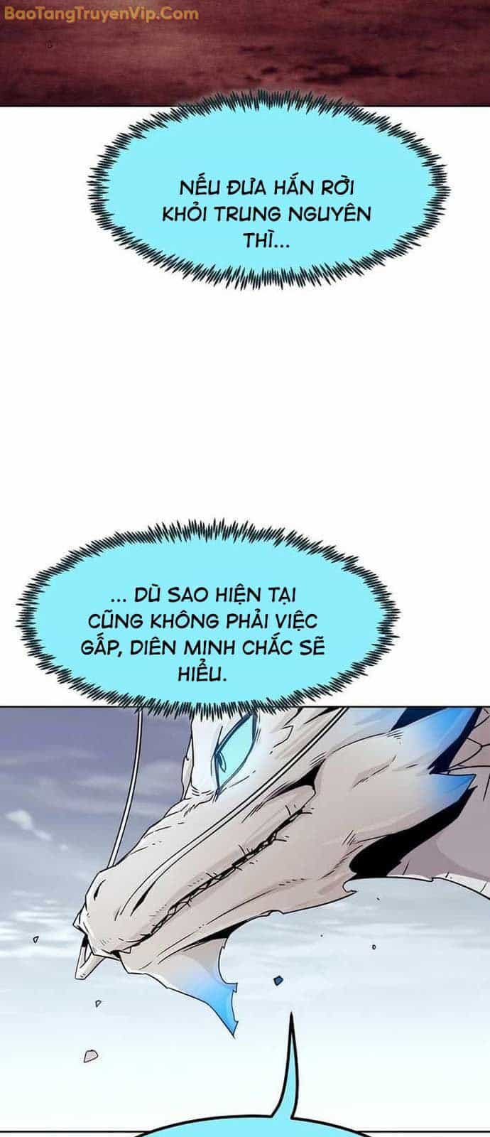 Tiểu Gia Chủ Của Tứ Xuyên Đường Gia Trở Thành Kiếm Thần - Chương 72 - ảnh 21