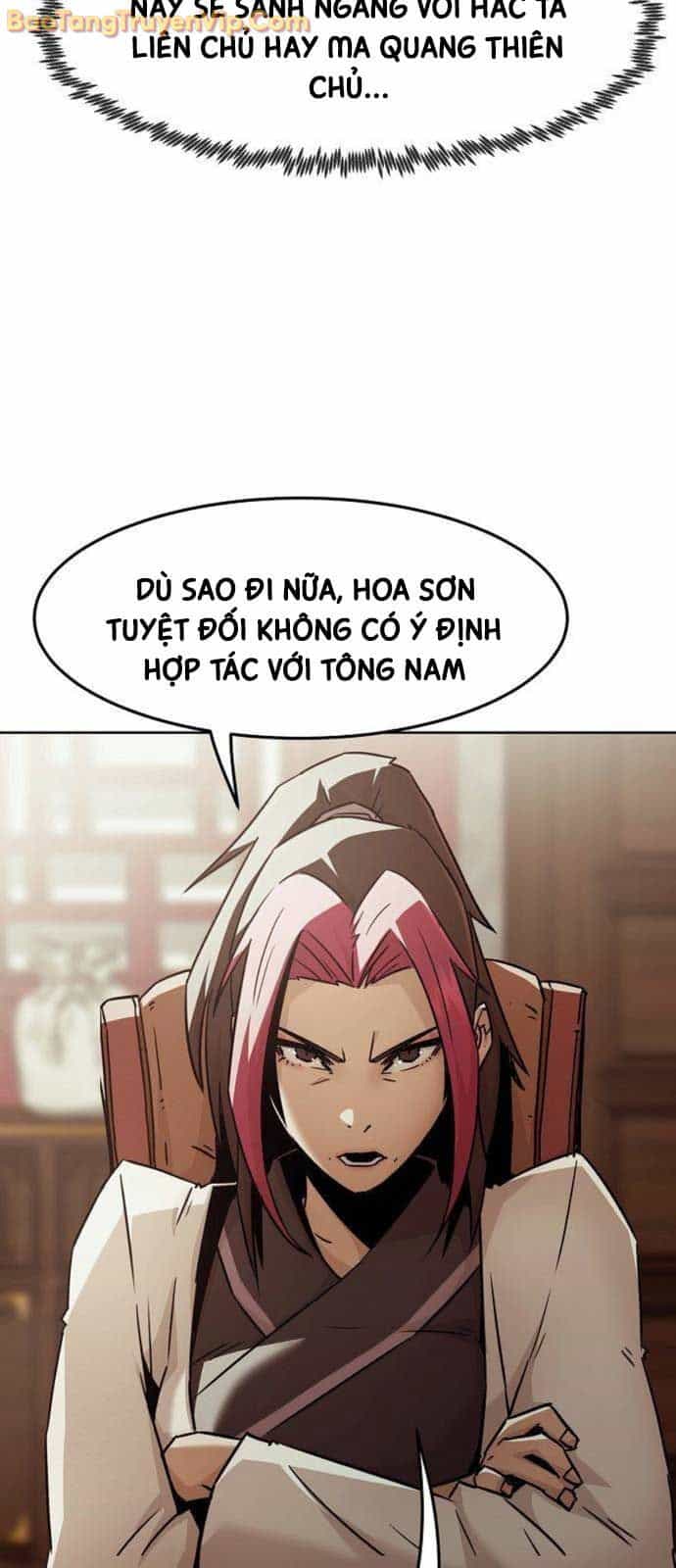 Tiểu Gia Chủ Của Tứ Xuyên Đường Gia Trở Thành Kiếm Thần - Chương 73 - ảnh 82