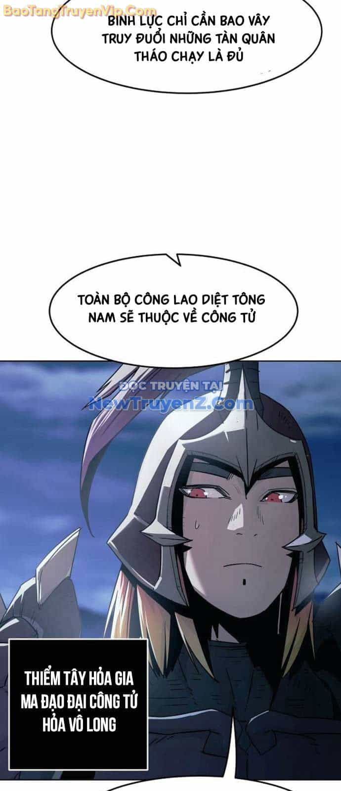 Tiểu Gia Chủ Của Tứ Xuyên Đường Gia Trở Thành Kiếm Thần - Chương 74 - ảnh 24