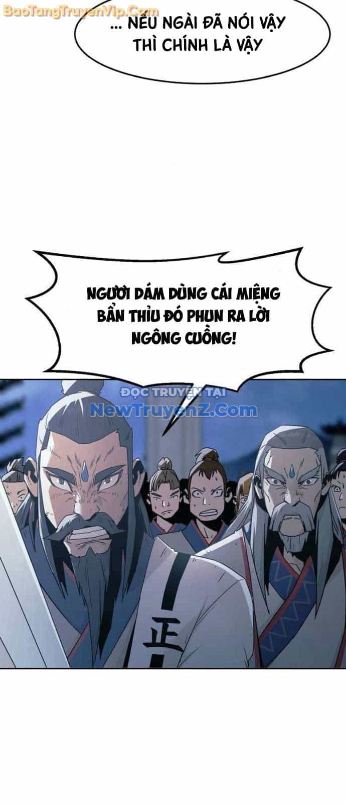 Tiểu Gia Chủ Của Tứ Xuyên Đường Gia Trở Thành Kiếm Thần - Chương 74 - ảnh 25