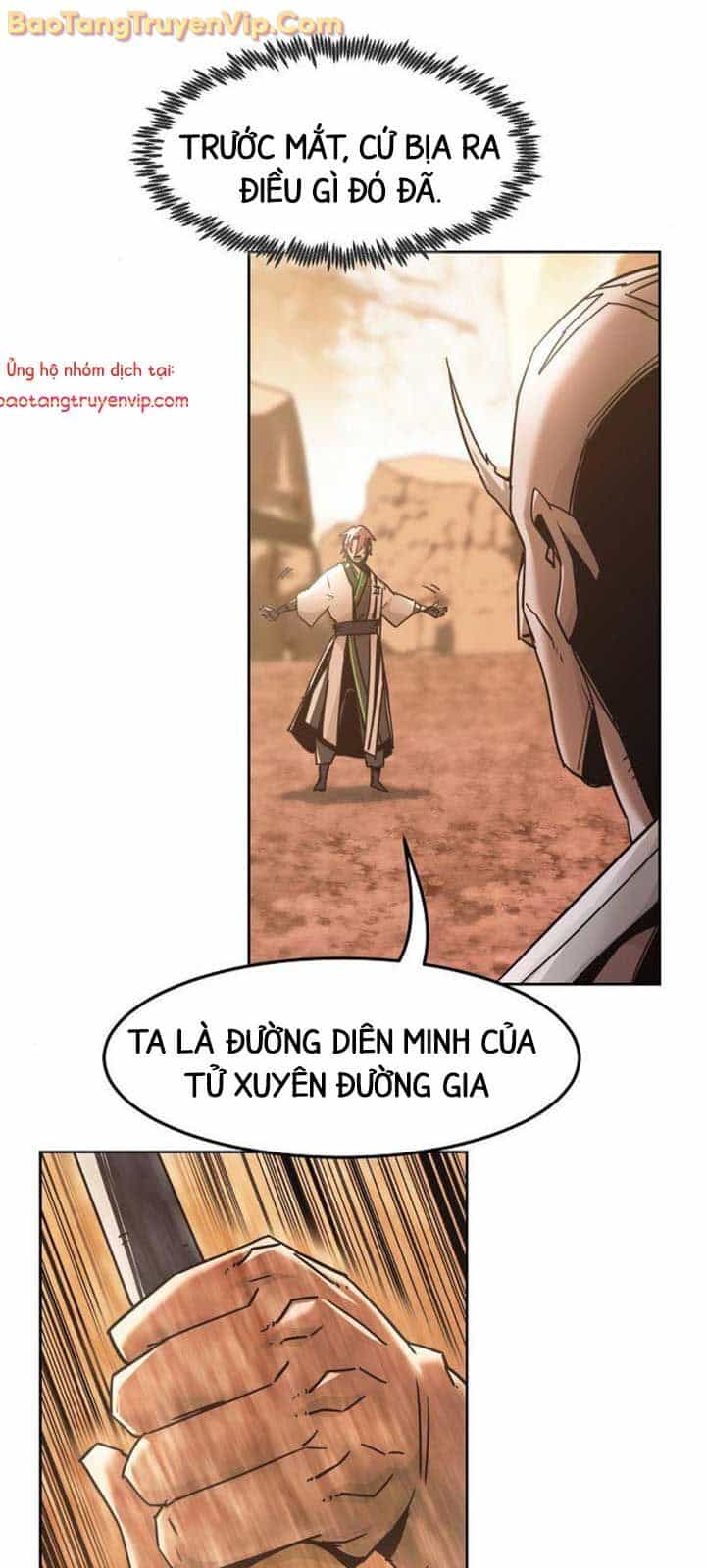 Tiểu Gia Chủ Của Tứ Xuyên Đường Gia Trở Thành Kiếm Thần - Chương 75.1 - ảnh 4