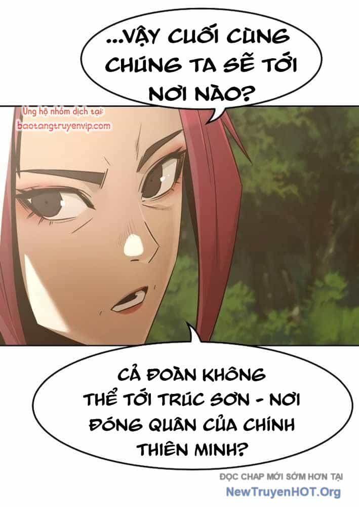 Tiểu Gia Chủ Của Tứ Xuyên Đường Gia Trở Thành Kiếm Thần - Chương 79 - ảnh 16