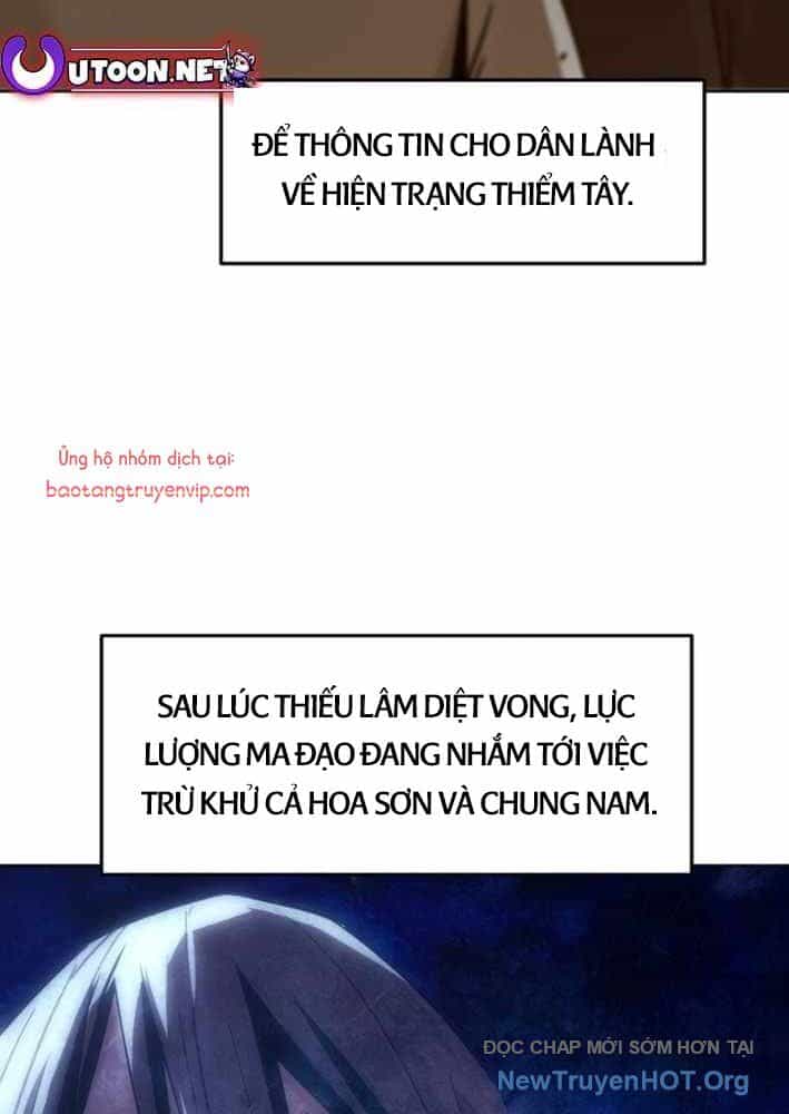 Tiểu Gia Chủ Của Tứ Xuyên Đường Gia Trở Thành Kiếm Thần - Chương 79 - ảnh 5