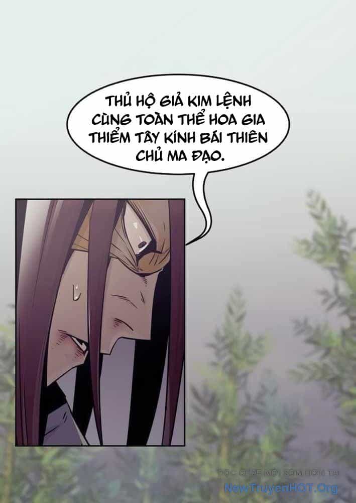 Tiểu Gia Chủ Của Tứ Xuyên Đường Gia Trở Thành Kiếm Thần - Chương 79 - ảnh 51