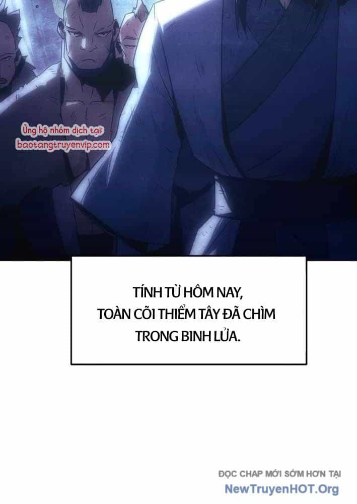 Tiểu Gia Chủ Của Tứ Xuyên Đường Gia Trở Thành Kiếm Thần - Chương 79 - ảnh 7