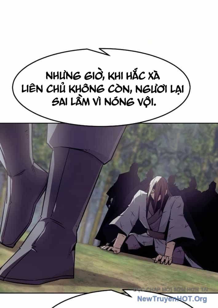 Tiểu Gia Chủ Của Tứ Xuyên Đường Gia Trở Thành Kiếm Thần - Chương 79 - ảnh 76