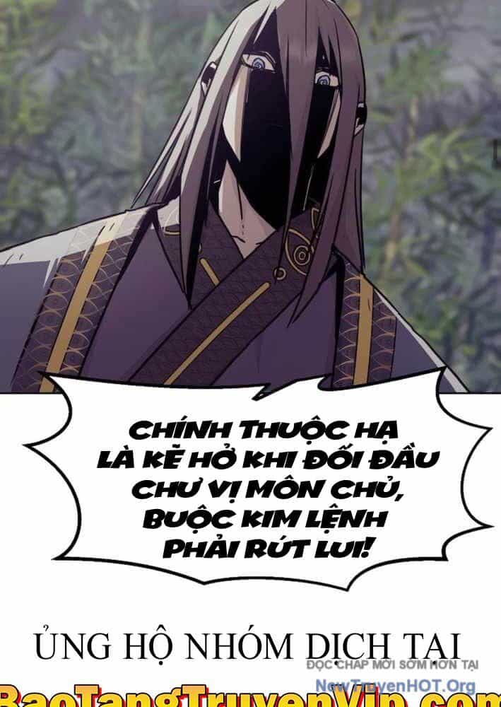 Tiểu Gia Chủ Của Tứ Xuyên Đường Gia Trở Thành Kiếm Thần - Chương 79 - ảnh 83