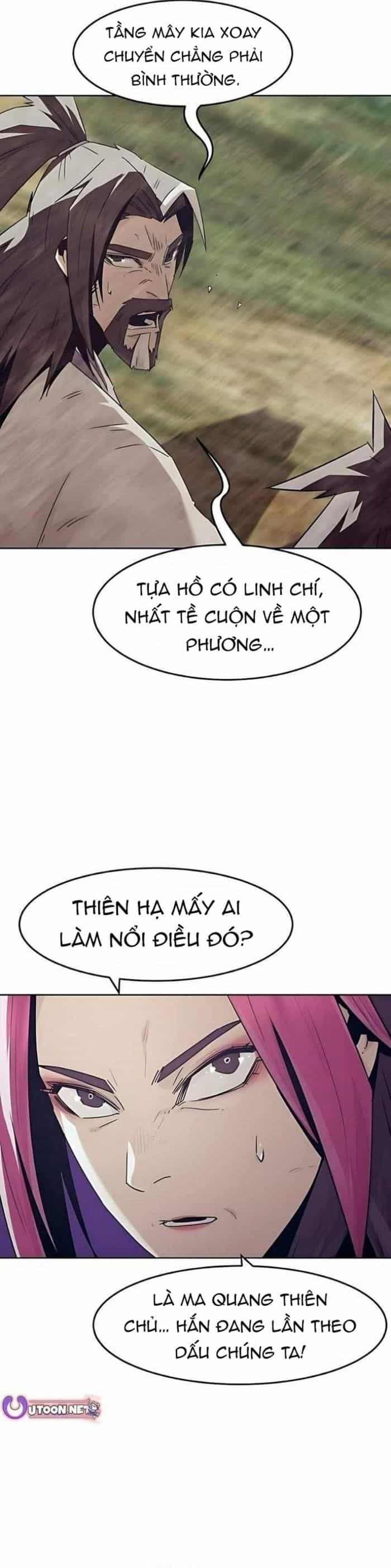Tiểu Gia Chủ Của Tứ Xuyên Đường Gia Trở Thành Kiếm Thần - Chương 84 - ảnh 7