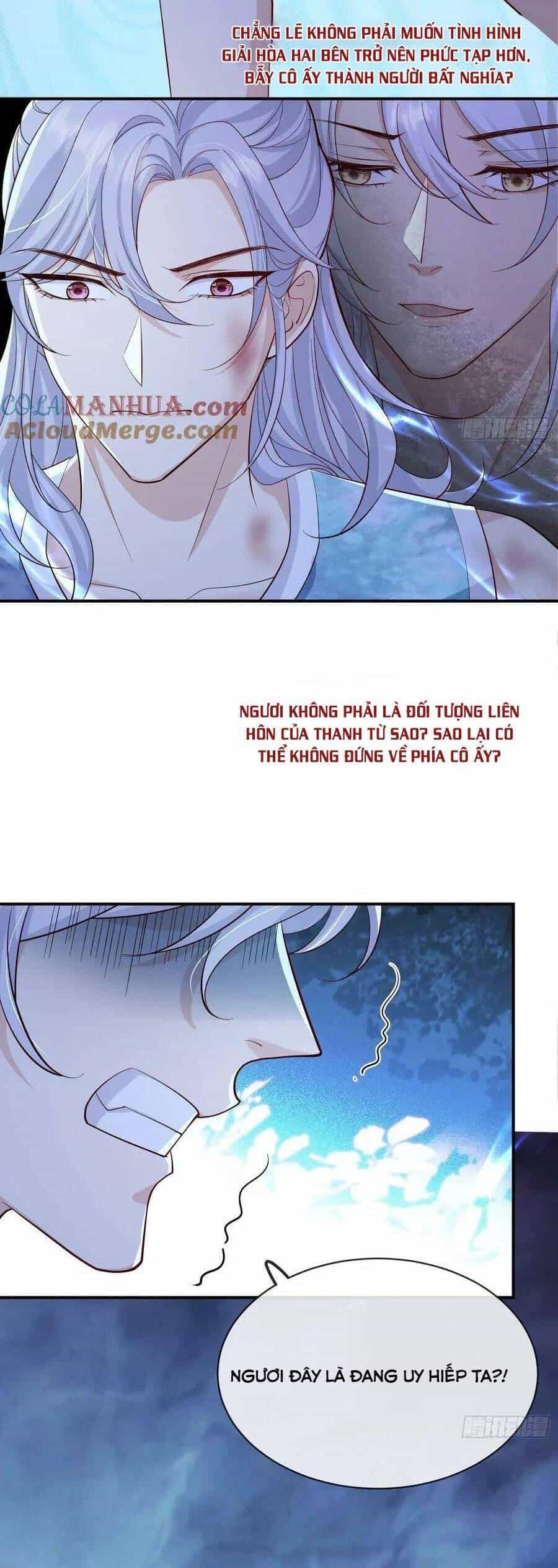 Tiểu Hồ Ly Hôm Nay Có Chút Ngoan - Chương 107 - ảnh 14