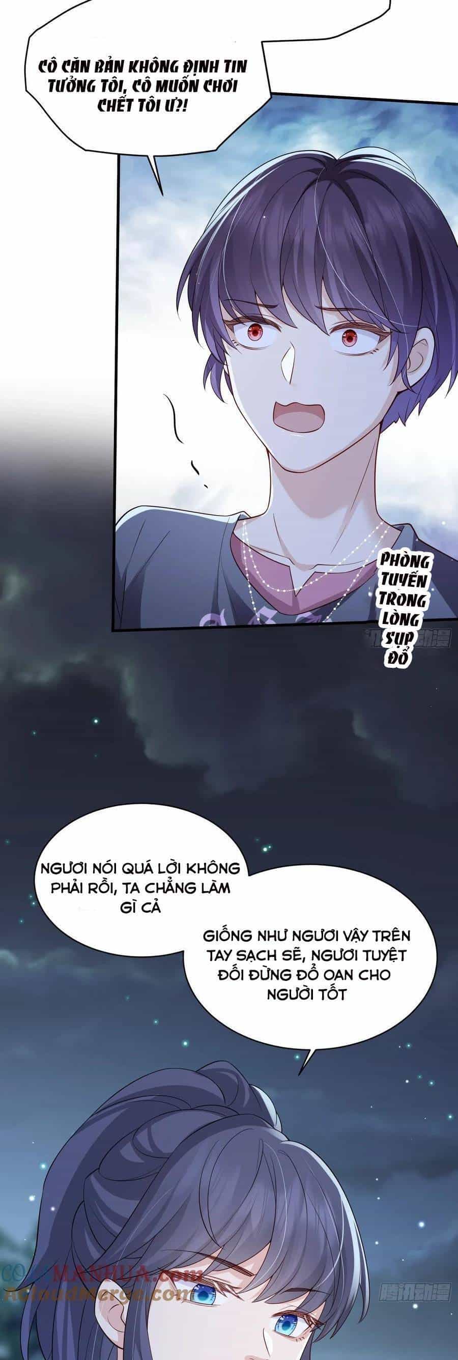 Tiểu Hồ Ly Hôm Nay Có Chút Ngoan - Chương 110 - ảnh 13