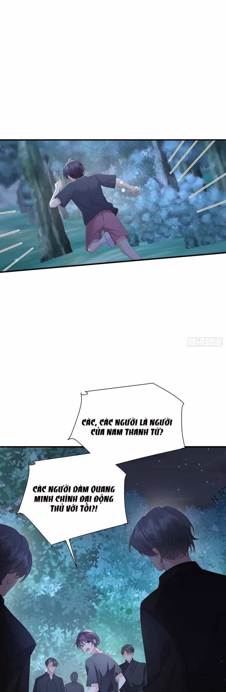 Tiểu Hồ Ly Hôm Nay Có Chút Ngoan - Chương 110 - ảnh 23
