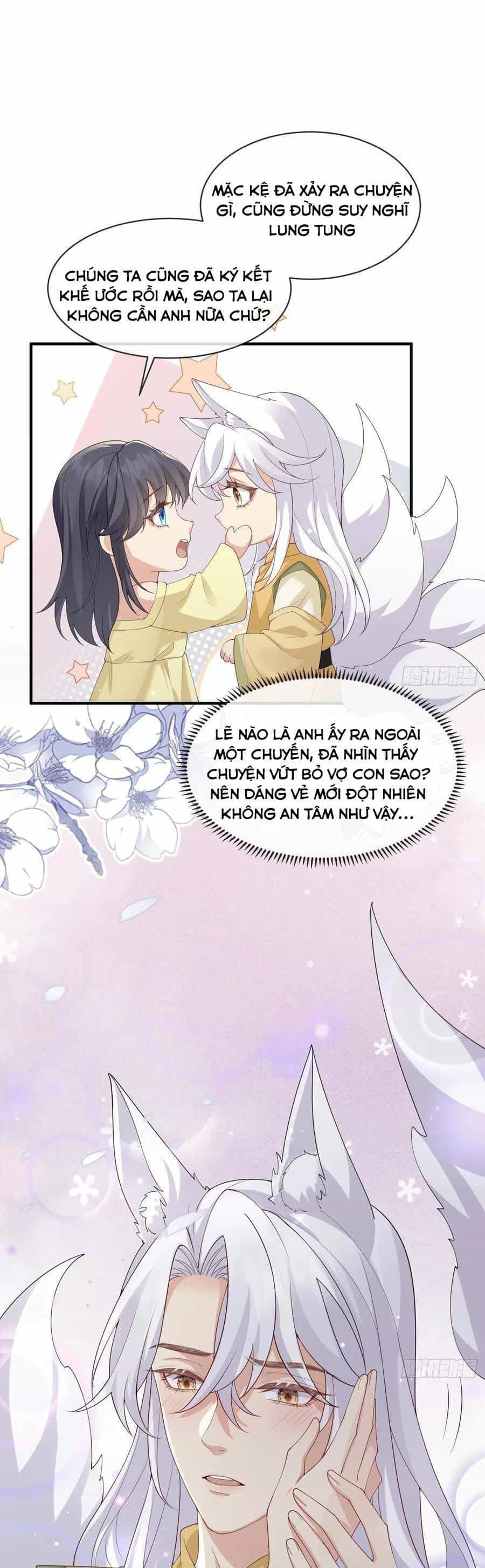 Tiểu Hồ Ly Hôm Nay Có Chút Ngoan - Chương 114 - ảnh 20