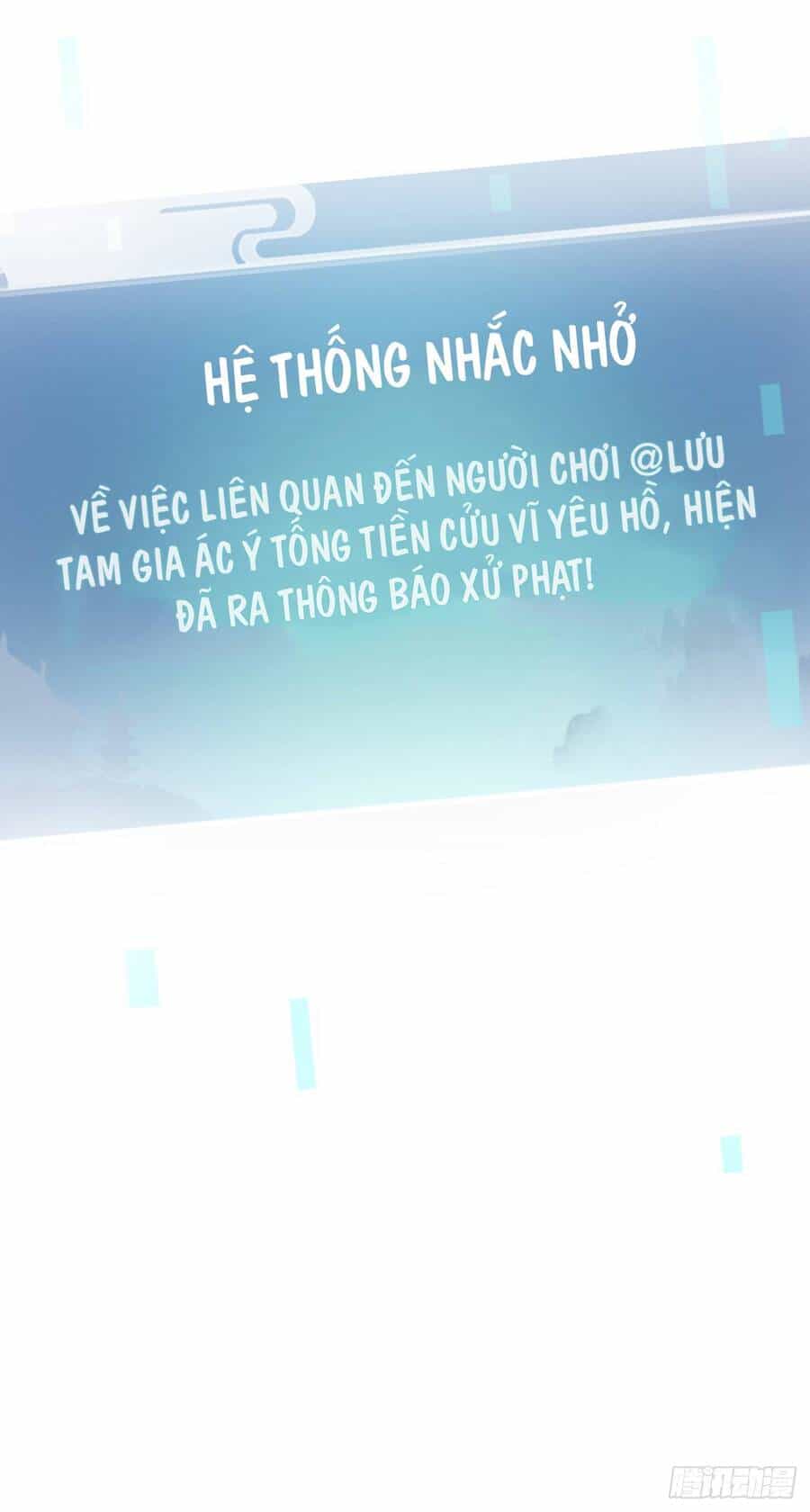 Tiểu Hồ Ly Hôm Nay Có Chút Ngoan - Chương 28 - ảnh 58