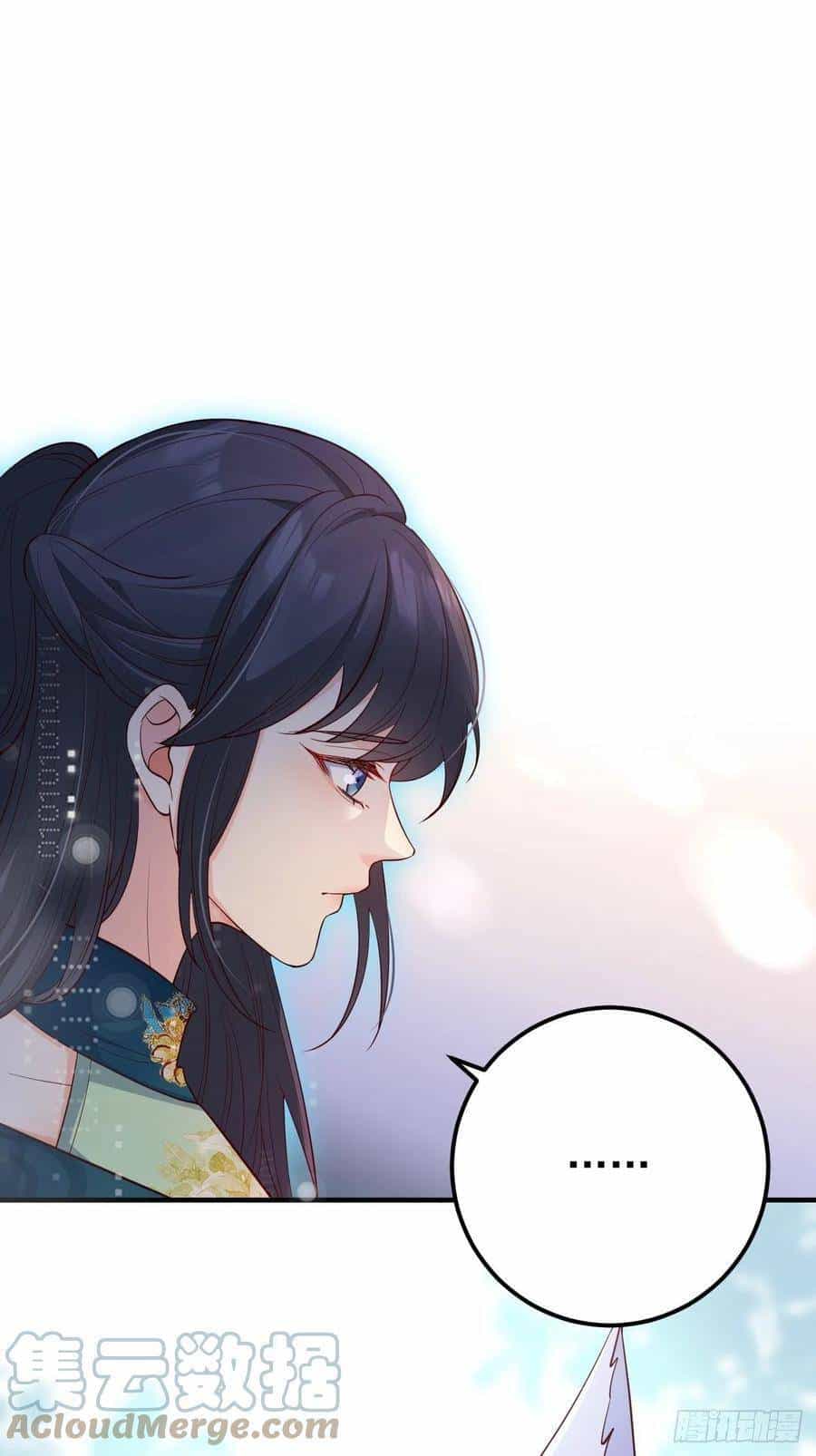 Tiểu Hồ Ly Hôm Nay Có Chút Ngoan - Chương 33 - ảnh 4