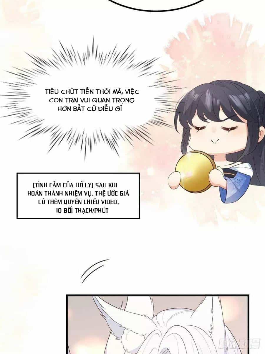 Tiểu Hồ Ly Hôm Nay Có Chút Ngoan - Chương 43 - ảnh 23