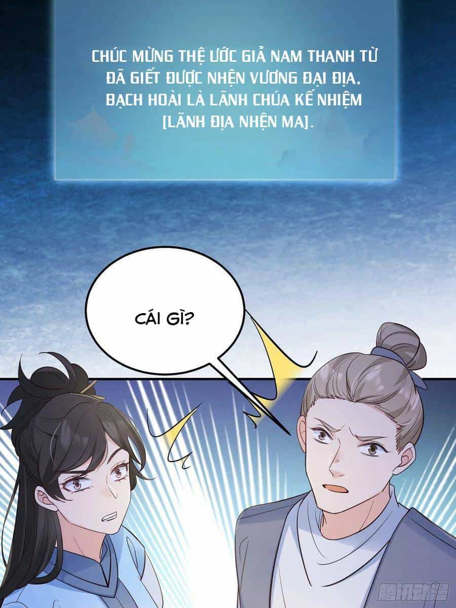 Tiểu Hồ Ly Hôm Nay Có Chút Ngoan - Chương 56 - ảnh 14