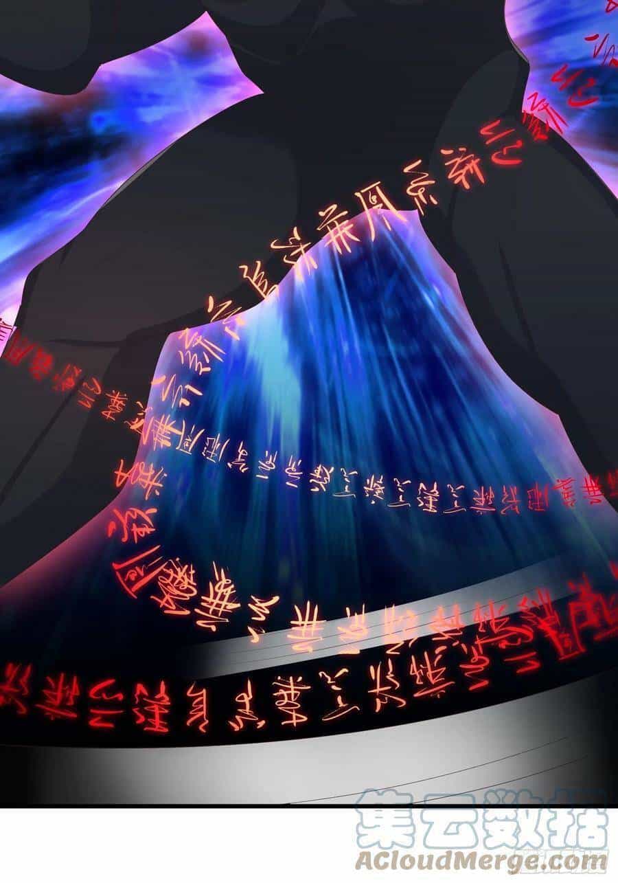 Tiểu Hồ Ly Hôm Nay Có Chút Ngoan - Chương 80 - ảnh 22