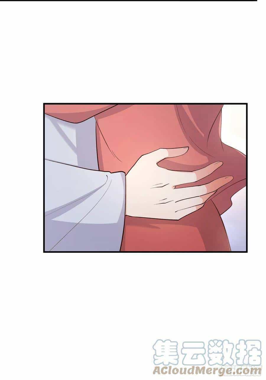 Tiểu Hồ Ly Hôm Nay Có Chút Ngoan - Chương 83 - ảnh 19