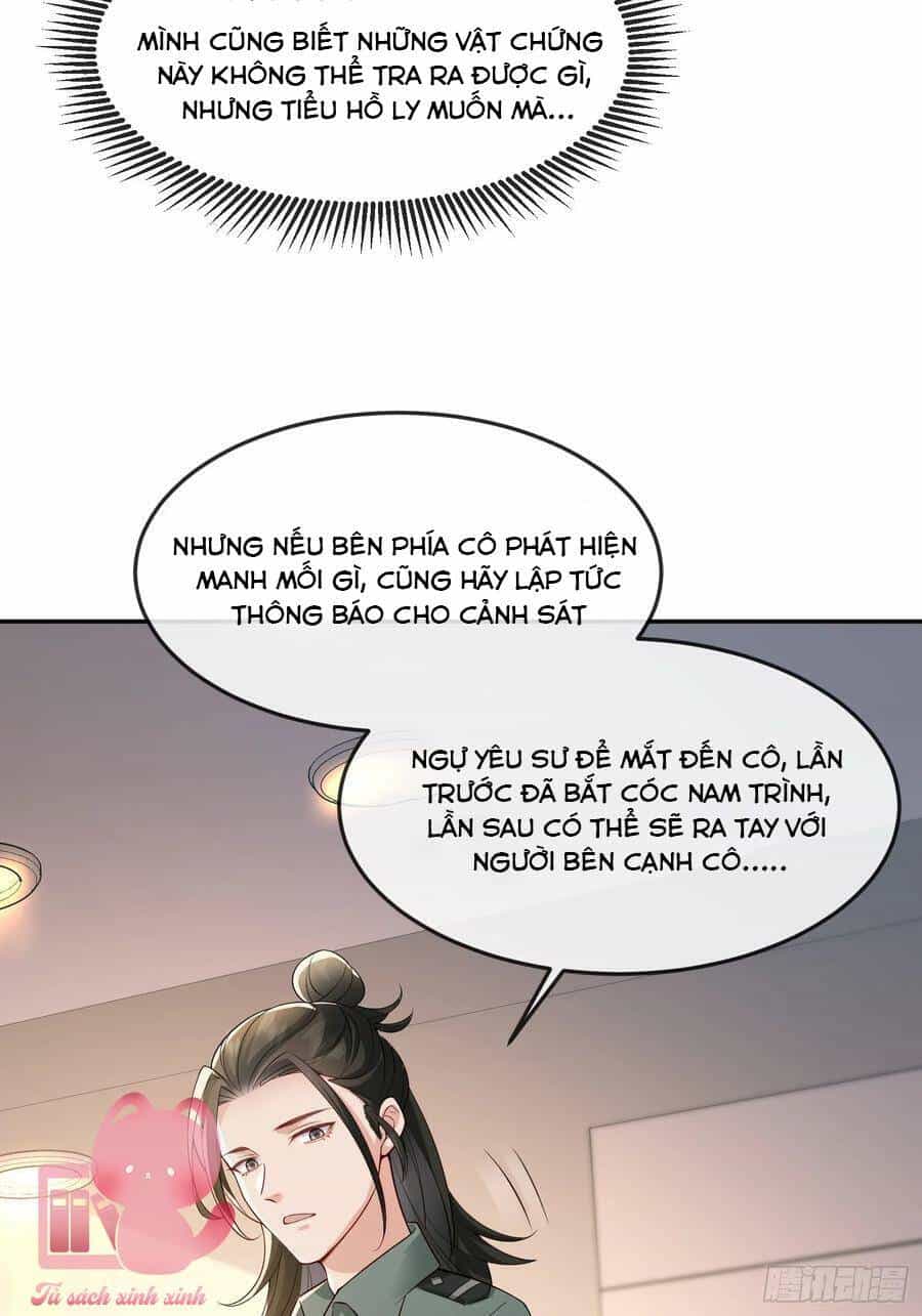 Tiểu Hồ Ly Hôm Nay Có Chút Ngoan - Chương 90 - ảnh 7