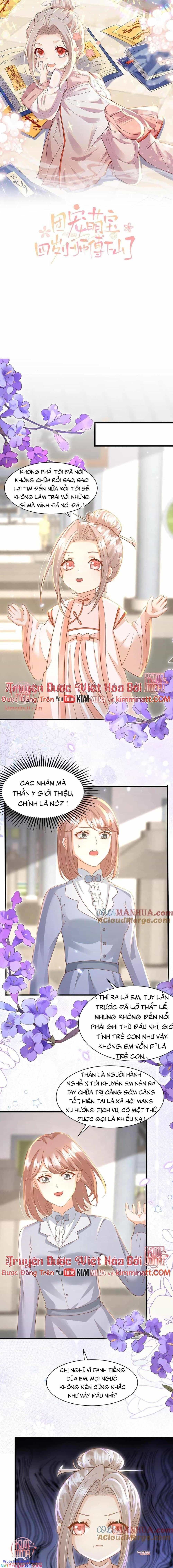 Tiểu Manh Bảo Bốn Tuổi Theo Sư Phụ Xuống Núi - Chương 121 - ảnh 2