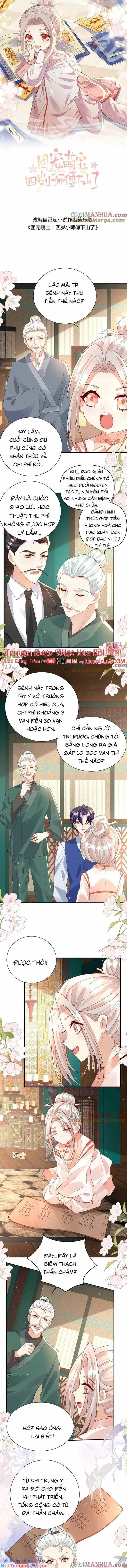 Tiểu Manh Bảo Bốn Tuổi Theo Sư Phụ Xuống Núi - Chương 141 - ảnh 2