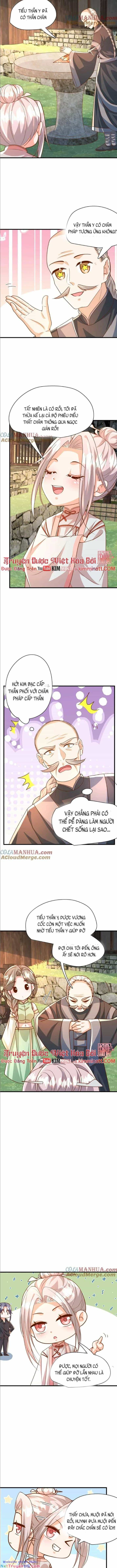 Tiểu Manh Bảo Bốn Tuổi Theo Sư Phụ Xuống Núi - Chương 214 - ảnh 4