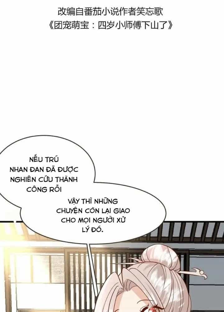 Tiểu Manh Bảo Bốn Tuổi Theo Sư Phụ Xuống Núi - Chương 221 - ảnh 3