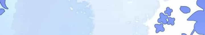 Tiểu Manh Bảo Bốn Tuổi Theo Sư Phụ Xuống Núi - Chương 223 - ảnh 4