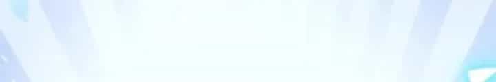 Tiểu Manh Bảo Bốn Tuổi Theo Sư Phụ Xuống Núi - Chương 239 - ảnh 60