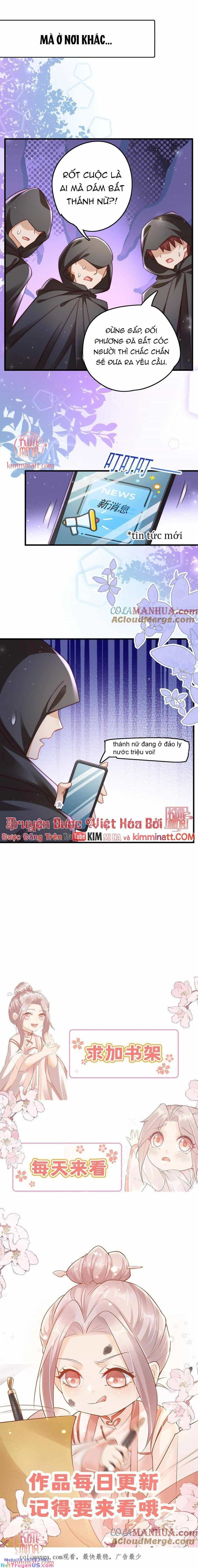 Tiểu Manh Bảo Bốn Tuổi Theo Sư Phụ Xuống Núi - Chương 279 - ảnh 6