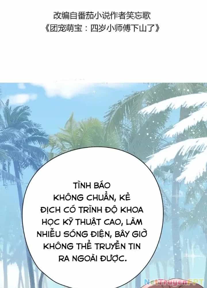 Tiểu Manh Bảo Bốn Tuổi Theo Sư Phụ Xuống Núi - Chương 263 - ảnh 5